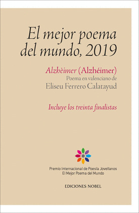 EL MEJOR POEMA DEL MUNDO, 2019: ALZHEIMER