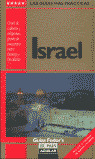 GUIAS FODOR'S. ISRAEL