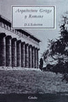 ARQUITECTURA GRIEGA Y ROMANA