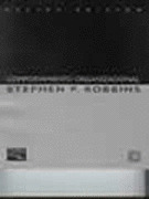 COMPORTAMIENTO ORGANIZACIONAL