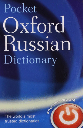 POCKET OXFORD RUSSIAN DICTIONARY (3A.ED) (IMPORTAC