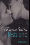 EL KAMASUTRA LESBIANO