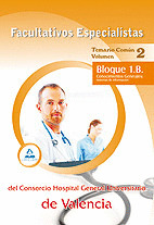 CONOCIMIENTOS GENERALES : SISTEMAS DE INFORMACIÓN