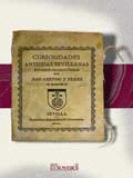CURIOSIDADES ANTIGUAS SEVILLANAS