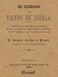EL CICERONE DEL VIAJERO EN SEVILLA.