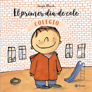 PRIMER DIA DE COLE, EL
