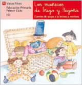 MUÑECOS DE IÑIGO Y BEGOÑA / N.16 (ROJO)