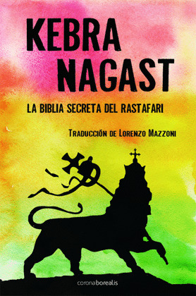KEBRA NAGAST