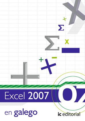 EXCEL 2007
