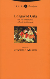 BHAGAVAD GITA