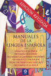 PACK MANUALES DE LA LENGUA ESPAÑOLA