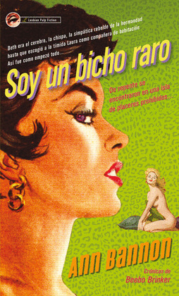 SOY UN BICHO RARO (DIGITAL)