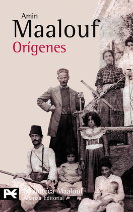 ORIGENES