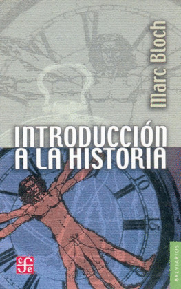 NARDA O EL VERANO