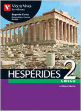 HESPERIDES, GRIEGO, 2º BACHILLERATO. MODALIDAD DE HUMANIDADES Y CIENCIAS SOCIALES, 2 BACHILLERATO (2