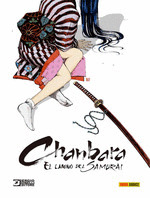 CHANBARA EL CAMINO DEL SAMURAI