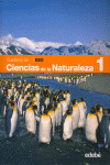 CUAD CIENCIAS DE LA NATURALEZA 1ºESO 07