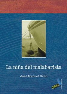 LA NIÑA DEL MALABARISTA