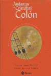 ANDANZAS DE CRISTOBAL COLON