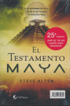 PAQUETE MAYA (OBRA COMPLETA, 2 VOLUMENES)