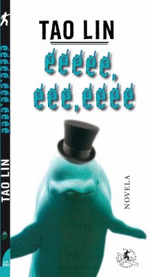 EEEEE, EEE, EEEE