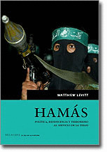 HAMAS