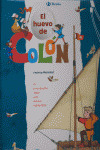 EL HUEVO DE COLON