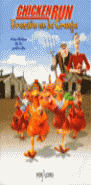 ** CHICKEN RUN: EVASION GRANJA