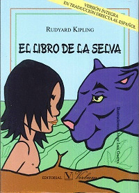 EL LIBRO DE LA SELVA