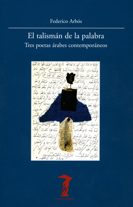 EL TALISMAN DE LA PALABRA