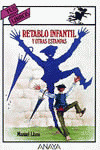 RETABLO INFANTIL/124
