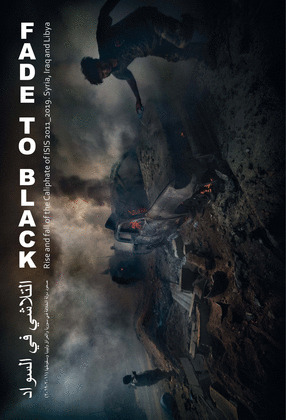 FADE TO BLACK (INGLES)
