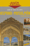 GUIA TOTAL ARTE HISPANO MUSULMAN
