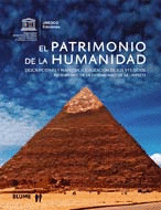 PATRIMONIO DE LA HUMANIDAD, EL