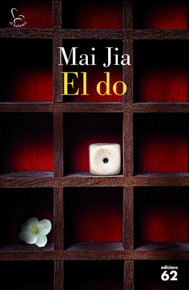 EL DO