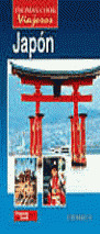 T.C.JAPON
