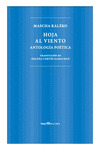 HOJA AL VIENTO: ANTOLOGIA POETICA