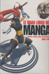 EL GRAN LIBRO DEL MANGA