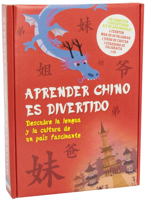 APRENDER CHINO ES DIVERTIDO (KIT CON CUENTOS TRADICIONALES, CD, CUADERNO CALIGRAFIA Y JUEGO CARTAS)