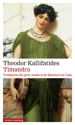 TIMANDRA (CATALÁ)
