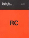 REGLAS DE CATALOGACION