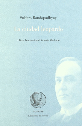 CIUDAD LEOPARDO, LA (EDICION BILINGÜE BENGALI - CASTELLANO)