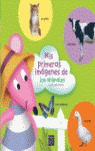 PRIMERAS IMAGENES ANIMALES