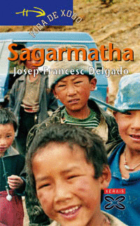 SAGARMATHA