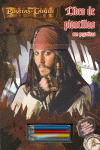 PIRATAS DEL CARIBE. LIBRO DE PLANTILLAS