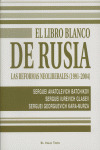 LIBRO BLANCO DE RUSIA, EL
