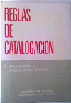 REGLAS DE CATALOGACION