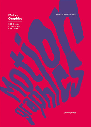 MOTION GRAPHICS