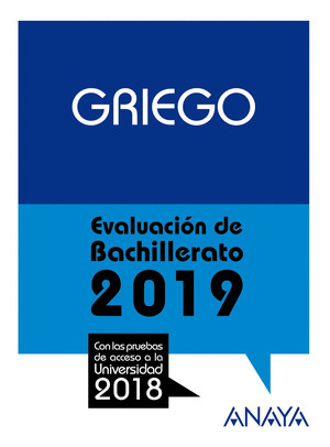 GRIEGO.