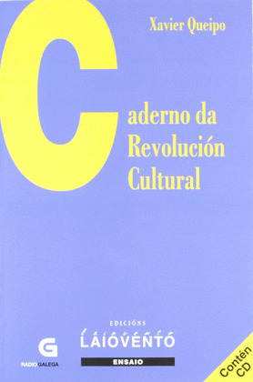 CADERNO DA REVOLUCION CULTURAL (CONTEN AUDIO CD)